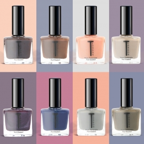 Vegan Halal Cruelty-Free Nail Polish Talyah