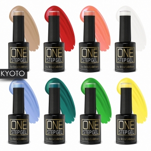 ONE-STEP UV/LED GEL NAIL POLISH SET NAIL PAINT SOAK OFF